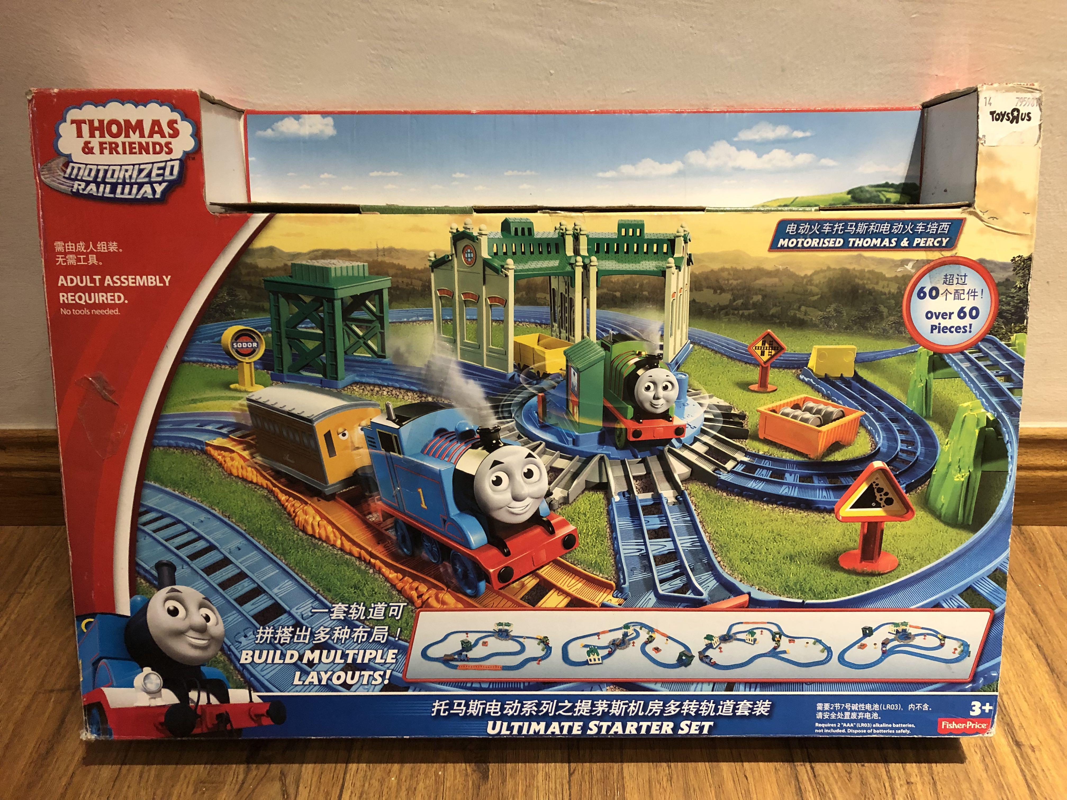 Thomas motorized railway cheap