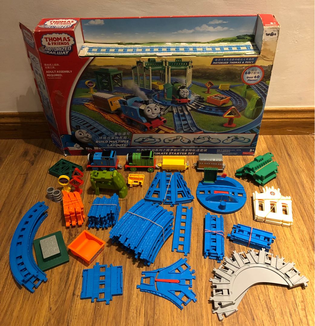 Thomas & shop friends motorized railway