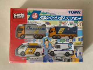 （分類：）位於 。 由 chanchi86 提交（商品編號 1101529770，圖片 1）。簡介： 。