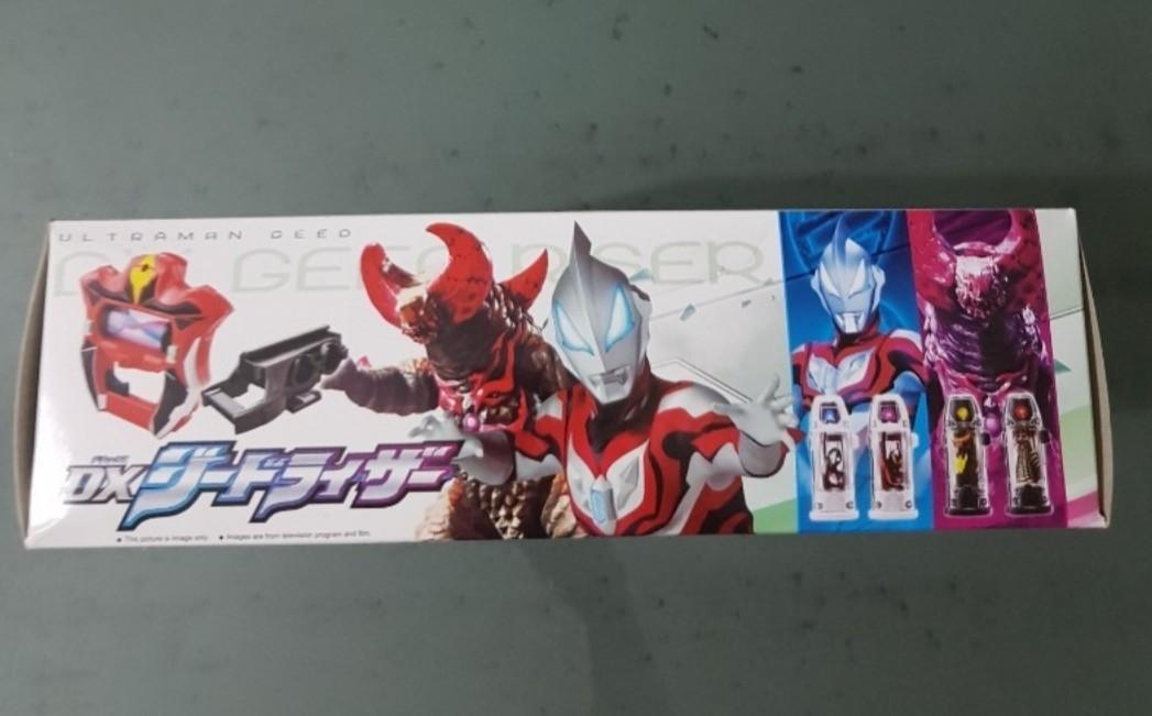 Ultraman Geed DX Geed Riser + Capsules SET, Hobbies & Toys, Toys ...