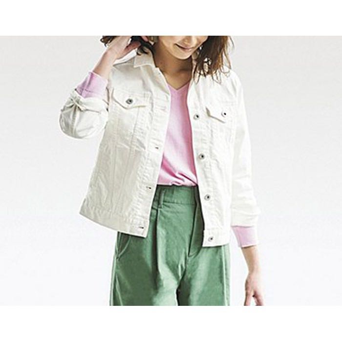 Uniqlo white denim jacket outlet