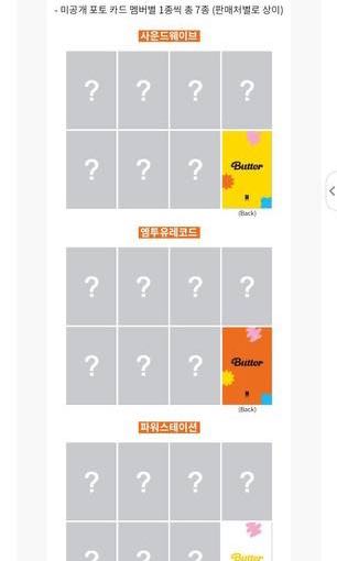 (Category: ) located in . Submitted by yeonfriedrice (Listing ID 1101498673, Image 1). Description: .