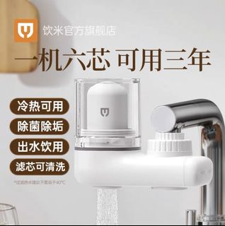 （分類：）位於 。 由 ChuckyHK 提交（商品編號 1101563686，圖片 1）。簡介： 。
