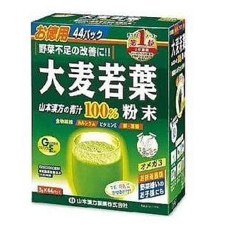日本Yamamoto 山本漢方 大麥若葉粉末 3g x 44包