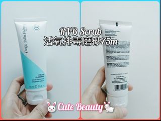 （分類：）位於 。 由 cutepig 提交（商品編號 1095689083，圖片 1）。簡介： 。
