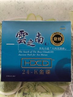 （分類：）位於 。 由 anjohcyee 提交（商品編號 1101765298，圖片 1）。簡介： 。