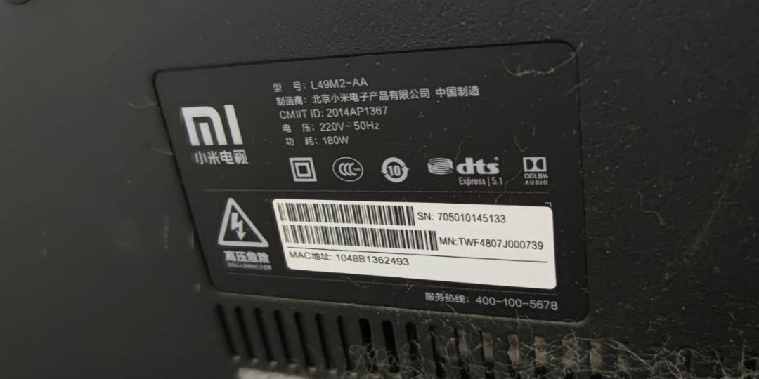 小米電視2 L49m2 連soundbar 重低音base 電子產品 電視 其他電器 Carousell