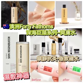 （分類：）位於 。 由 joanncha 提交（商品編號 1101844537，圖片 1）。簡介： 。