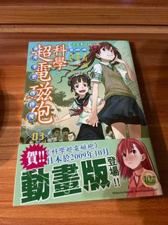 （分類：）位於 。 由 xib_xvcbit_dlx 提交（商品編號 1101813211，圖片 1）。簡介： 。