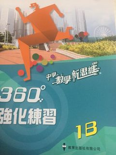 （分類：）位於 。 由 winglamhk 提交（商品編號 1101766298，圖片 1）。簡介： 。