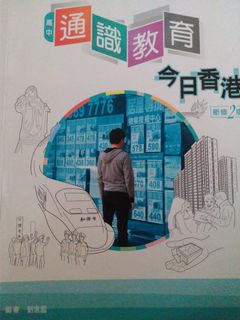 （分類：）位於 。 由 m_wing.stal 提交（商品編號 1101767742，圖片 1）。簡介： 。