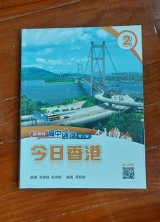 （分類：）位於 。 由 GCAL123 提交（商品編號 1101799059，圖片 1）。簡介： 。