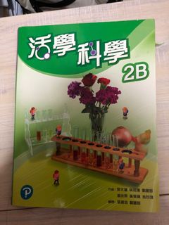 （分類：）位於 。 由 ckackacka 提交（商品編號 1101675475，圖片 1）。簡介： 。