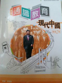 （分類：）位於 。 由 m_wing.stal 提交（商品編號 1101766399，圖片 1）。簡介： 。