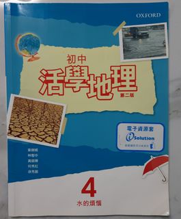（分類：）位於 。 由 ccw92784853 提交（商品編號 1101836495，圖片 1）。簡介： 。