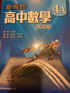 （分類：）位於 。 由 lammmm07 提交（商品編號 1101808542，圖片 1）。簡介： 。