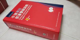 （分類：）位於 。 由 ppt2016 提交（商品編號 1101844701，圖片 1）。簡介： 。