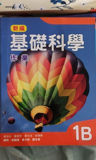 （分類：）位於 。 由 wxiaoxue14 提交（商品編號 1101796787，圖片 1）。簡介： 。