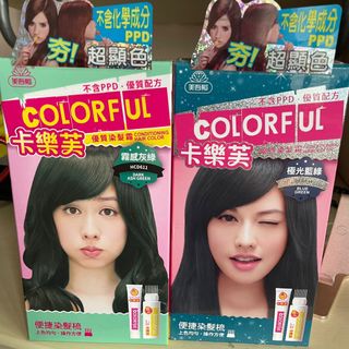 （分類：）位於 。 由 pshachew 提交（商品編號 1101766410，圖片 1）。簡介： 。