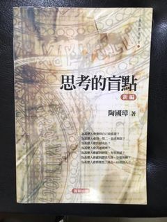 （分類：）位於 。 由 sunflower_sun 提交（商品編號 1101684891，圖片 1）。簡介： 。