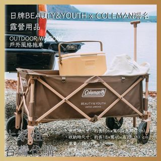 （分類：）位於 。 由 toffee219 提交（商品編號 1101700804，圖片 1）。簡介： 。