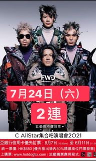 （分類：）位於 。 由 nami088 提交（商品編號 1101706837，圖片 1）。簡介： 。