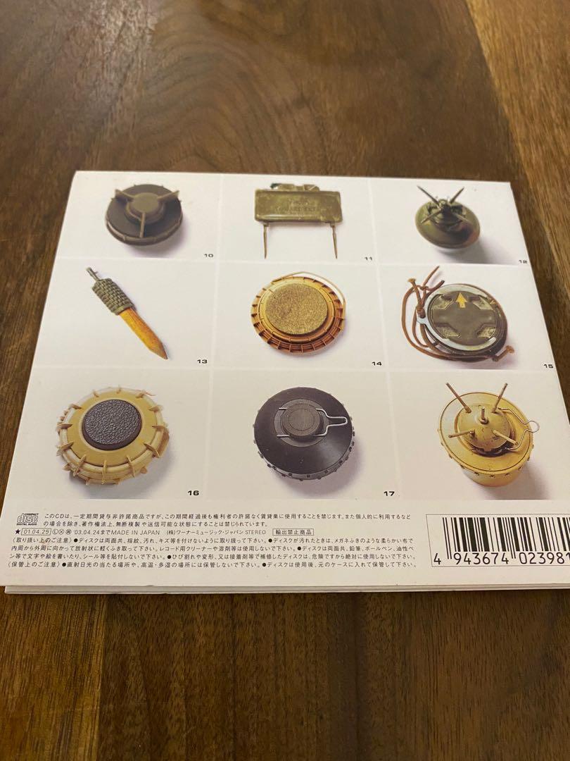 坂本龍一 / Zero Landmine / レコード 12inch - レコード