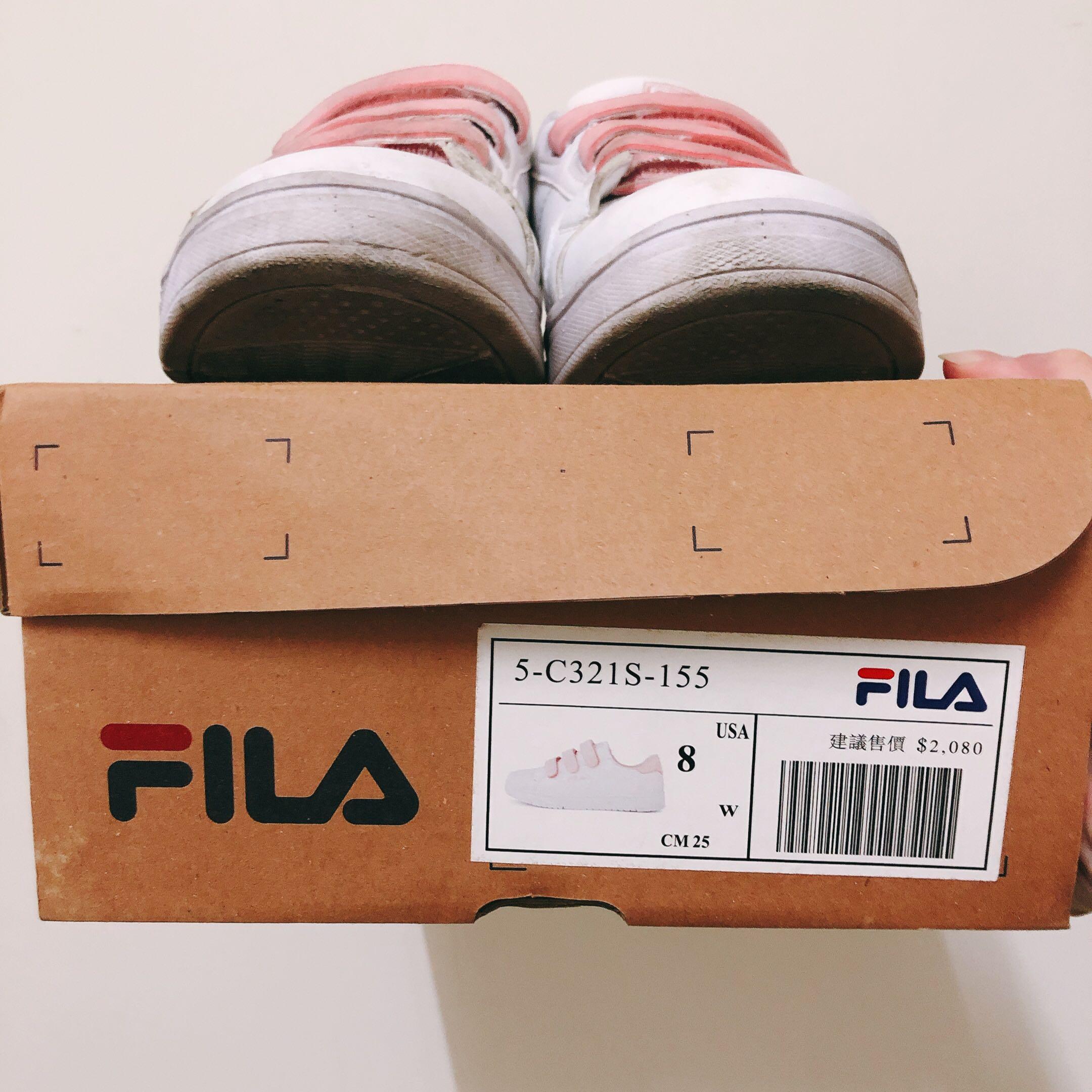 Fila c321s deals