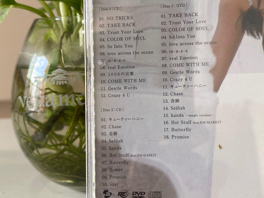 倖田來未koda Kumi Best First Things Music Media Cd S Dvd S Other Media On Carousell