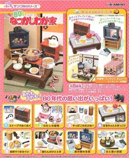 （分類：）位於 。 由 share_some_things 提交（商品編號 1051509003，圖片 1）。簡介： 。