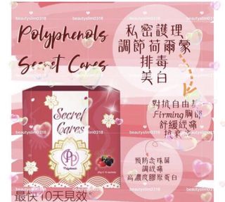 （分類：）位於 。 由 meg_318 提交（商品編號 1101796238，圖片 1）。簡介： 。