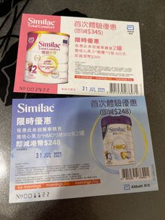 （分類：）位於 。 由 wnkwan 提交（商品編號 1101793342，圖片 1）。簡介： 。