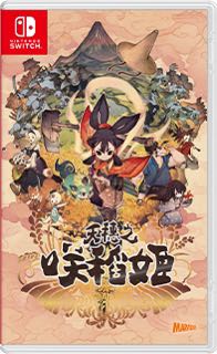 （分類：）位於 。 由 deadlinefighters 提交（商品編號 1101693818，圖片 1）。簡介： 。