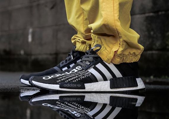 Adidas nmd r1 deals japan quito