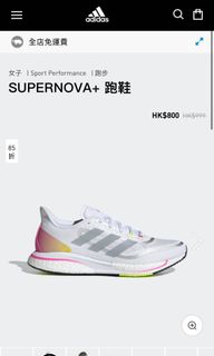 （分類：）位於 。 由 fysham 提交（商品編號 1101722056，圖片 1）。簡介： 。