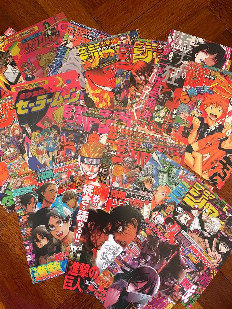 Anime Wall Collage Prints : 50pcs Anime Manga Panel Aesthetic For Wall