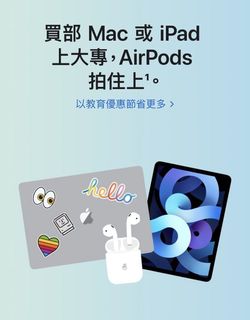 （分類：）位於 。 由 zocox 提交（商品編號 1101729405，圖片 1）。簡介： 。