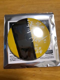 （分類：）位於 。 由 acgthing 提交（商品編號 1101811461，圖片 1）。簡介： 。