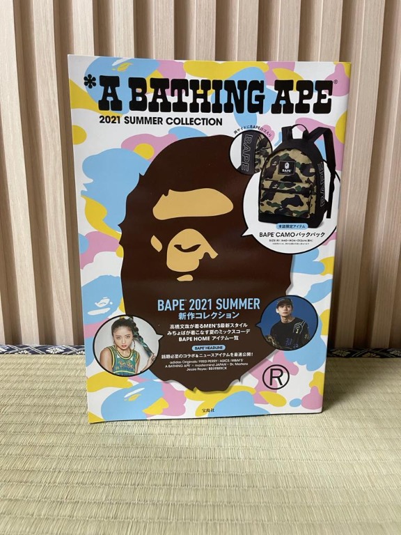 Bape Summer 21 E Mook Men S Fashion Bags Backpacks On Carousell