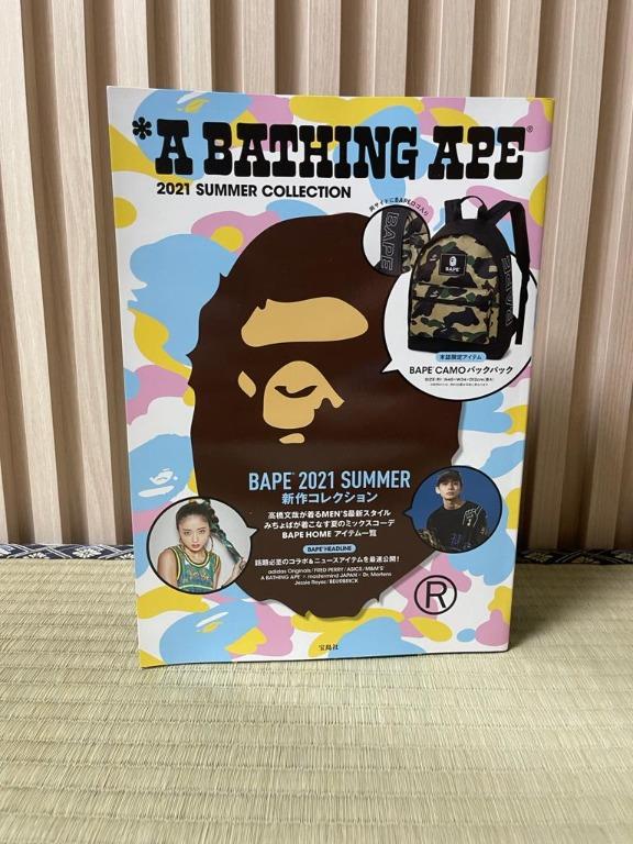 Bape Summer 21 E Mook Men S Fashion Bags Backpacks On Carousell