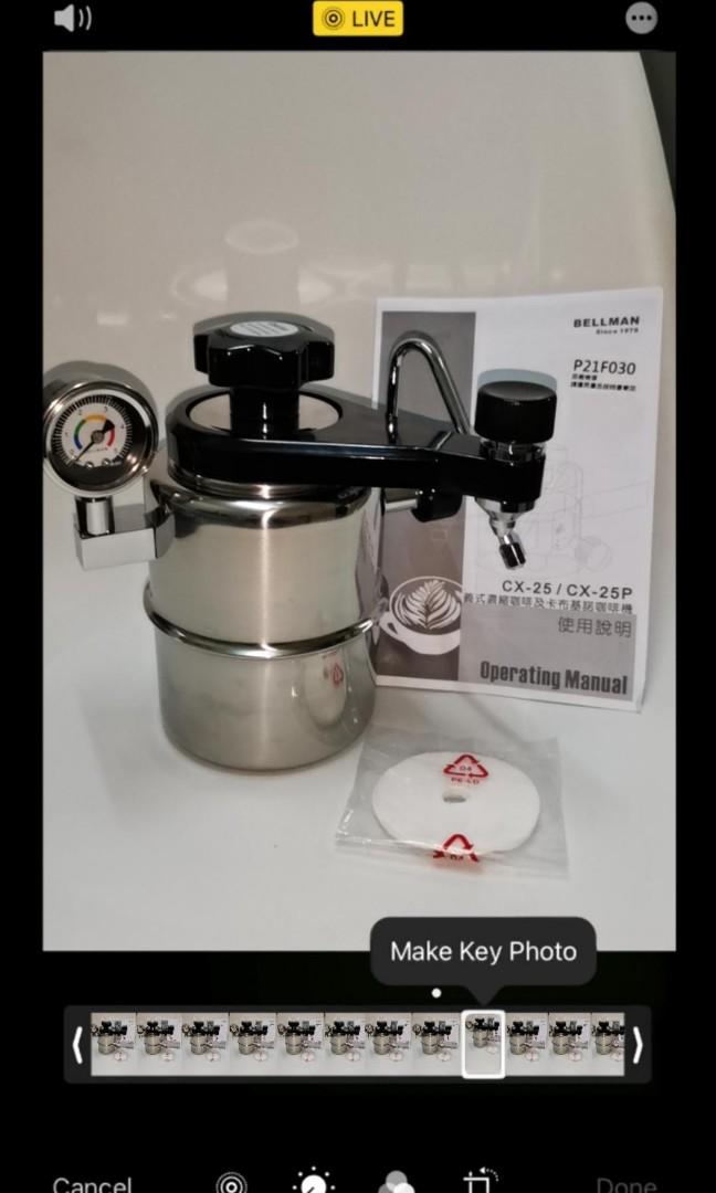 Bellman cx25p deals