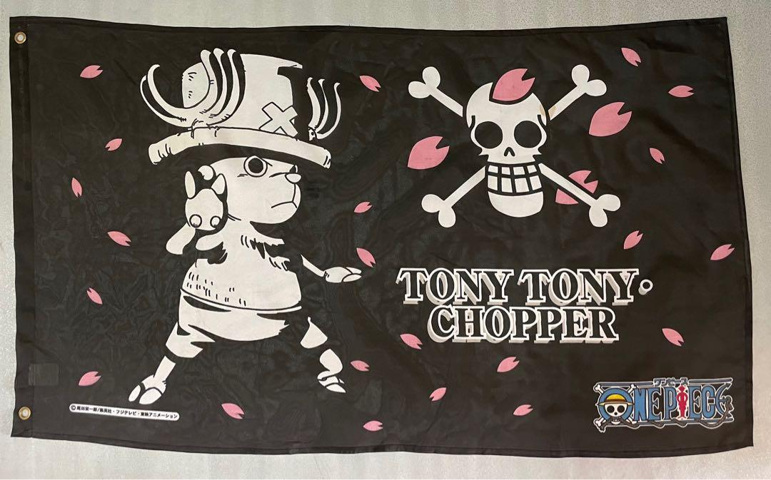 Pandangan Berbeda Noel Mengenai Bendera One Piece, Ini Respons Dedi Mulyadi dan 4 Pejabat Lainnya