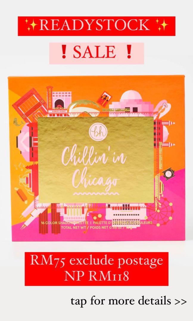 BH Cosmetics - Set di pennelli per occhi Chillin in Chicago da 6