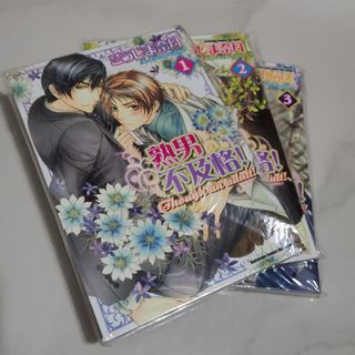 （分類：）位於 。 由 julietse 提交（商品編號 1101831080，圖片 1）。簡介： 。