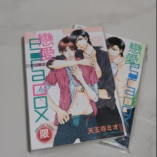 （分類：）位於 。 由 julietse 提交（商品編號 1101832416，圖片 1）。簡介： 。