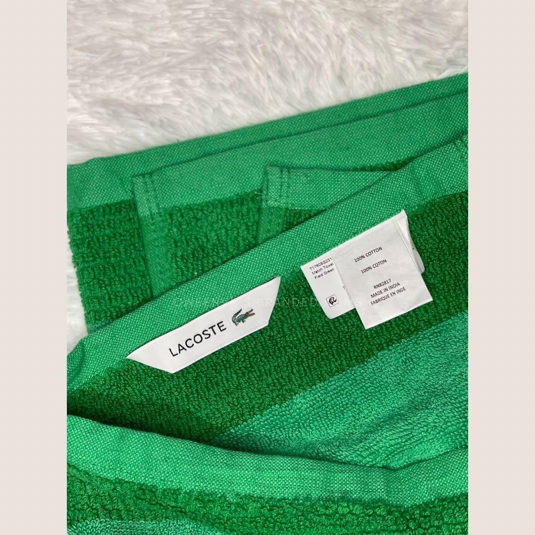 Lacoste Match 100pct Cotton Bath Towel, Green