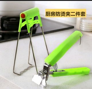 (Category: ) located in . Submitted by cutielife (Listing ID 1101843059, Image 1). Description: .