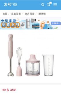 （分類：）位於 。 由 wegovy.cool 提交（商品編號 1101721780，圖片 1）。簡介： 。