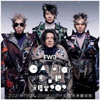 （分類：）位於 。 由 dinzzz 提交（商品編號 1101837214，圖片 1）。簡介： 。