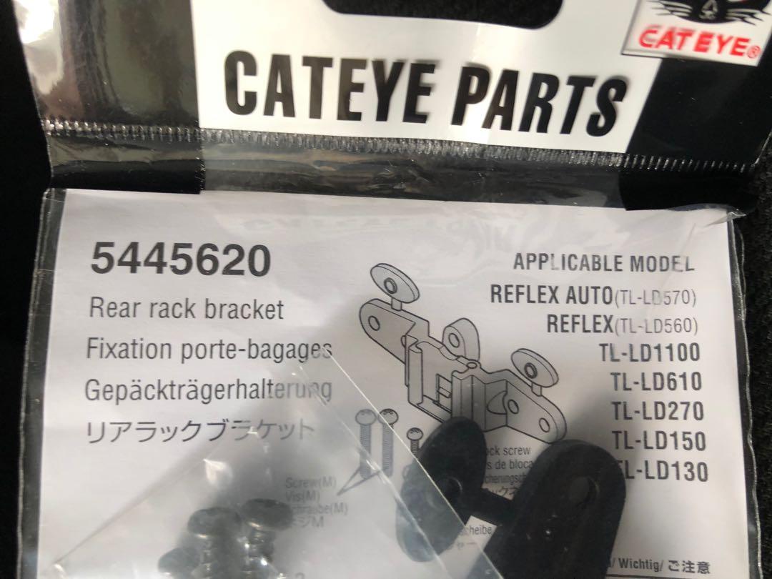 Cateye rear light bracket, Sports Equipment, Bicycles & Parts, Parts ...